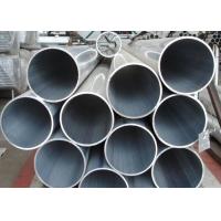 Buy cheap T651 T7351 Aluminum Alloy Pipe Easy Processing , 7072 7075 Aluminum Tube product