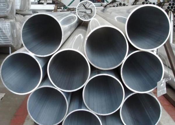 Buy cheap Bright Surface Alloy Steel Pipe X80 X65 X70 X100 Grade Custom Width from wholesalers