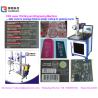 Buy cheap Laser Glass Engraving Machine , Laser Metal Engraving Machine For Food Packaging from wholesalers