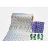 Buy cheap Pharmaceutical Heat Sealing OP ALU HSL Pvc Pvdc Aluminium Blister from wholesalers