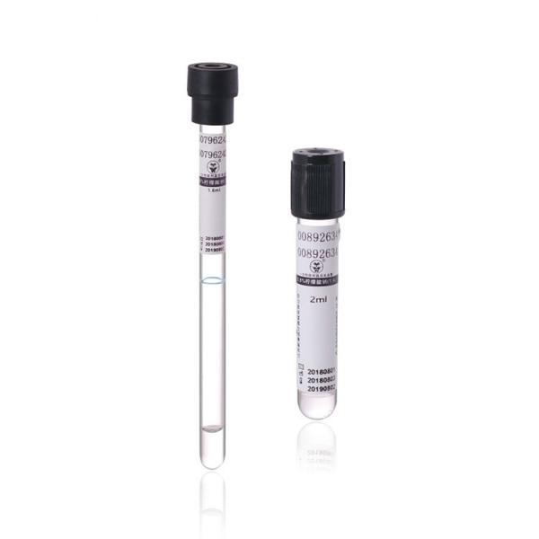 Buy cheap 13*75mm ESR Tube Medical Consumable Products Class I from wholesalers