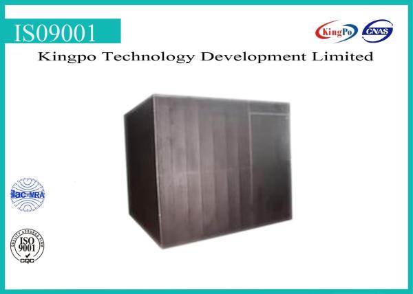 Buy cheap Draught Proof Enc​losure from wholesalers