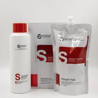 Buy cheap OEM USA Made Heat Protective Straightening Cream Anti Frizz Hair Cream For product