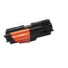 Buy cheap TK120 Virgin Empty Kyocera FS-1030D Toner Cartridges For Multifunction Machine from wholesalers
