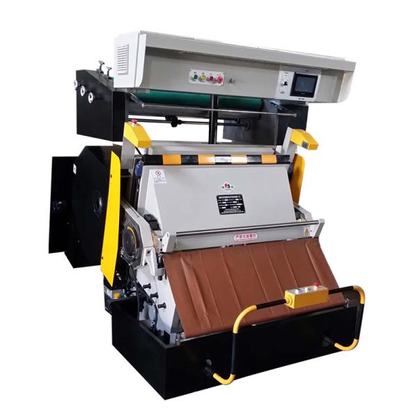 Buy cheap 1100mm Hot Foil Stamping Paper Die Cutting Machine 23pcs/Min 3.5kw from wholesalers