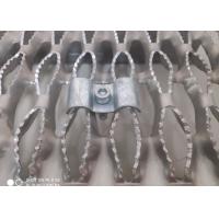 Buy cheap Anti Skid Perforated Grip Strut Safety Grating Plank Aluminum 5052 H32 product