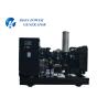 Buy cheap 600KW 3 Phase Soundless Deutz Diesel Generator 1800 RPM AC Three Phase from wholesalers