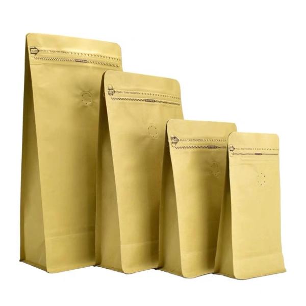 250g/500g/1KG Aluminum Foil Flat Bottom Coffee Bean Zipper Plastic Bags With