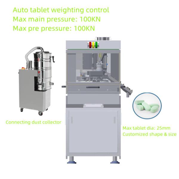 Buy cheap 370 Series Rotary Tablet Press Machine Automatic Weighing Motor 11KW from wholesalers
