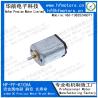 Buy cheap K10VA 8mm Micro DC Motor 1.5V / 3V / 6V / 12V Brushed Motor For Sphygmomanometer, miniature air pump from wholesalers