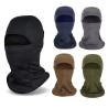 Buy cheap Balaclava Full Face Mask Adjustable Windproof UV Protection Hood Ski Mask for Outdoor Motorcycle Cycling Hiking Sports from wholesalers