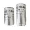 Buy cheap OE NO. / Stainless Steel Diesel Filter for Junling Kang Ling LD300 Automotive Parts from wholesalers