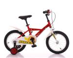 Customized Lightweight Kids' Cycling Equipment 5 Years Old Girls And Boys 4