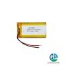 Buy cheap 103767 High Discharge Lithium Polymer Battery CE certificate 3.7v 3000mah Rechargeable 30CMax60C Lipo Battery Cells from wholesalers