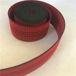 Buy cheap Flexible Patio Furniture Webbing , 78g/M Webbing Straps For Lawn Chairs from wholesalers