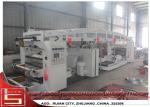 Photoelectric Correcting doctor blade Dry Laminating Machine for fabric