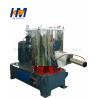 Buy cheap Fast Cooling Plastic High Speed Mixer , PVC Plastic Raw Material Mixer from wholesalers