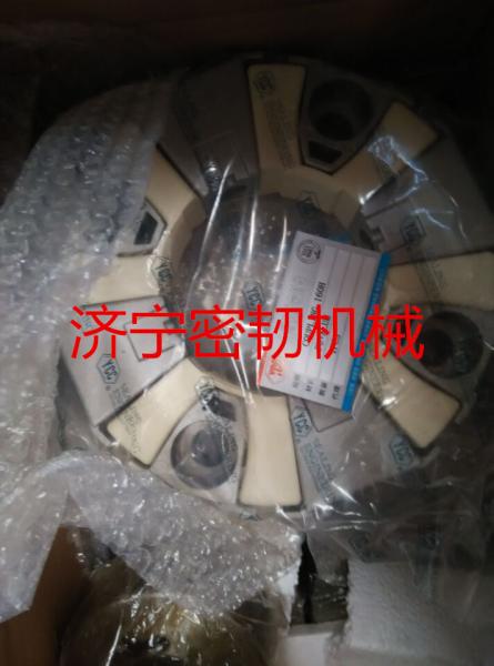Buy cheap Supply SE330 coupling 33Y-01-10000(J233-24A-020000) from wholesalers
