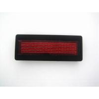 Buy cheap Promotional mini display panel name sign product