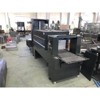 Buy cheap Edible Oil Semi Automatic 3pcs/Min Shrink Packing Machine product