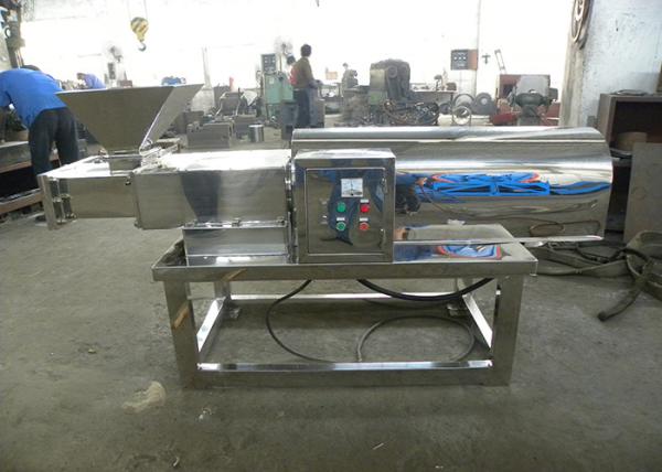 Buy cheap JZL Food Chemical Wet Extrusion Granulator 1100*650*1600 Mm Building Material Shops from wholesalers