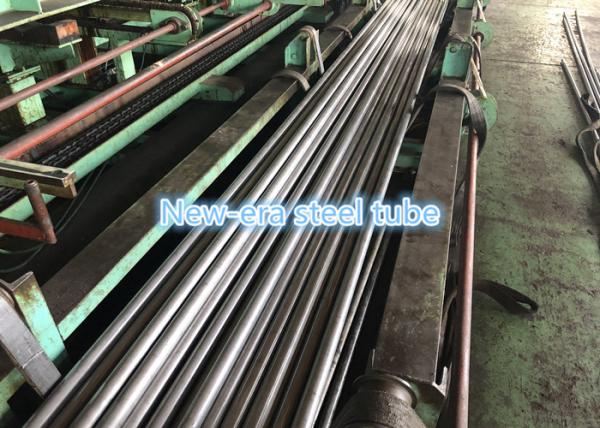 Buy cheap Seamless Cold Drawn Steel Tube from wholesalers