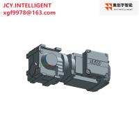 Buy cheap Variable Speed Reduction 5hp Gear Motor Helical Worm S37 DRN71M4 product