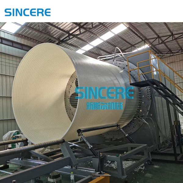 Buy cheap PE Spiral Pipe Manufacturing Machine Polyethylene Plastic Water Tank Plant from wholesalers