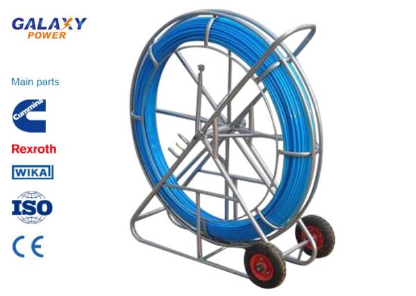 High Strength Solid Durable Fiberglass Duct Rodder Underground Cable Installatio
