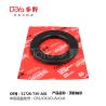 Buy cheap HONDA car shock absorber bearing 51726-T3V-A01 from wholesalers