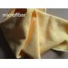 Buy cheap Microfiber Fabric Yellow Big Pearl 40*40 Polyester Cleaning Towel from wholesalers