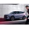 Buy cheap 1.5T Intelligent Gili Car Large Displacement Binyue High Speed Petrol Fuel SUV Car from wholesalers