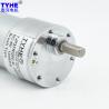 Buy cheap Powder Metallurgy Gears 528 Engine DC Spur Gear Motor 6V 37mm For Valve from wholesalers