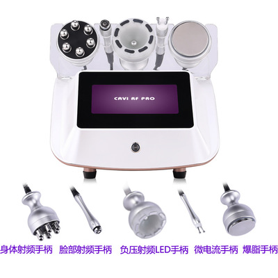6 In 1 Body Contouring Skin Tightening Anti Cellulite Massage Ultrasonic Cavitation Vacuum Beauty Slimming Machine