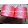 Buy cheap Yellow High Breaking Strength PP 2.5mm Banana Twine agricultural baler twine from wholesalers