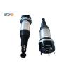 Buy cheap C2D11404 XJ 2010-2015 Jaguar Air Suspension Shock from wholesalers