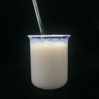 Buy cheap Film Forming Milky White Water Based Acrylic Emulsion DR-9261 For Plastic Ink product