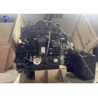 Buy cheap 404J-E22TA Industrial Diesel Engine Perkins For Generator Equipment product