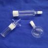 Buy cheap Multi Mouth Glass Quartz Reactor Transparent Chemical Reaction Bottle from wholesalers