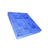 Buy cheap 4 Way Entry Economy Plastic Pallets For Warehouse 1300*1100 from wholesalers