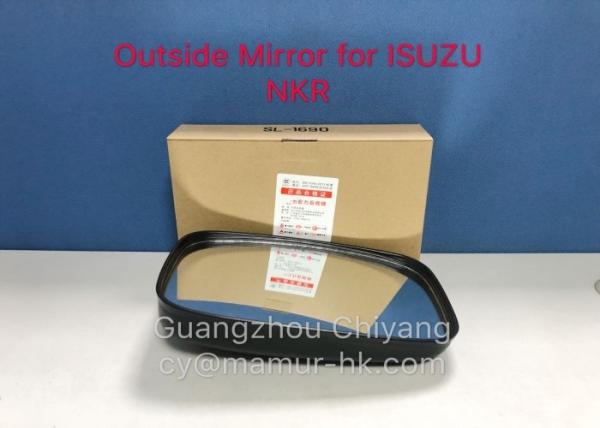 Buy cheap 8202210-10 Truck Auto part Outside Mirror For QINGLING 100P from wholesalers