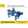 Buy cheap Organic Fertilizer Production Manure Dewatering Machine Full Automatic Operated from wholesalers