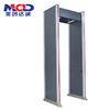 Indoor Width 560mm Door Frame Metal Detector Security Checking