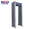 Buy cheap Indoor Width 560mm Door Frame Metal Detector Security Checking from wholesalers