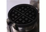 Double Head 220V Auxiliary Kitchen Equipment For Waffle