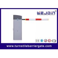 Buy cheap DC310V PMSM Security Barrier Gate 1.5S Parking Road Barrier Gate product