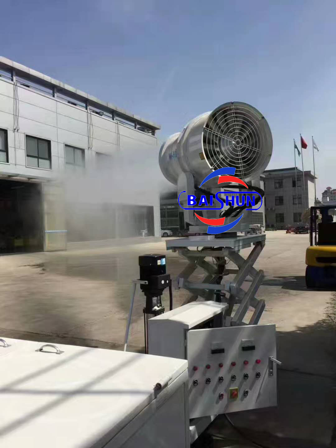 30M Portable Dust Control Water Fog Cannon Spraying Machine