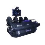 Buy cheap Chinese factory produces 110V/220V/380V 4-seater cinema motion chair 9D from wholesalers