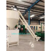 Buy cheap Safety Features EPDM Production Line Customization product