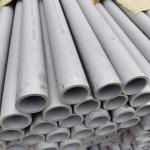 ASTM A312 310S Stainless Steel Pipe Tube for Boiler SS Tubing DN10-DN400